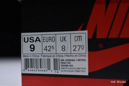 Game Retro Breathable 1 555088- 327 Jordan High Royal 314 0813